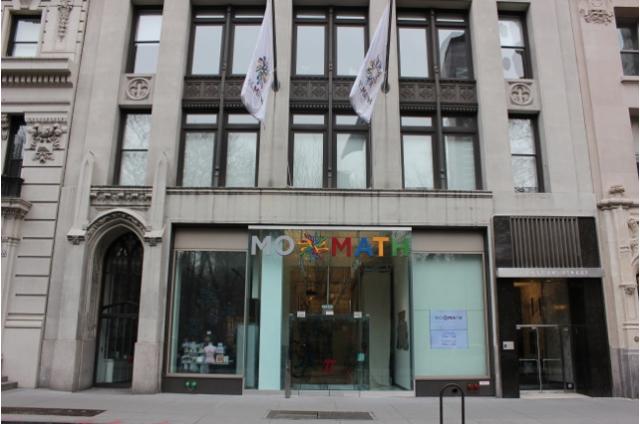 mathematics museum new york